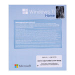 Windows 11 Home, 64 bit, Multilanguage, Retail, Medialess